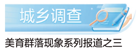 金多多配资 调查|大栅栏片区老字号争建博物馆，用好的却不多