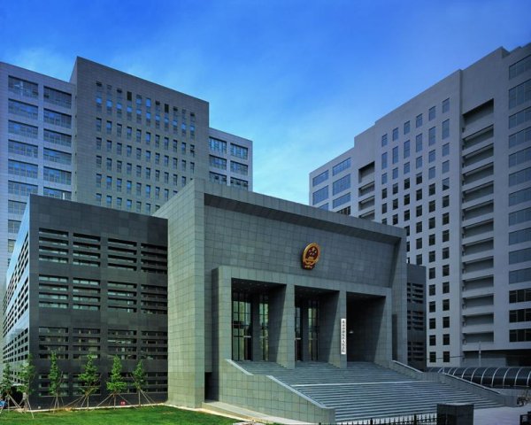九融配资 打官司要工资但执行过程中公司注销了？股东也可能成为被执行人！